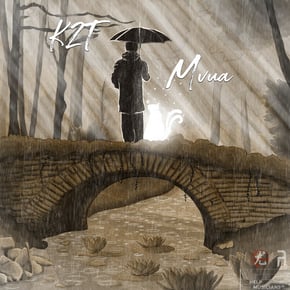 Mvua by K2T Cover Art