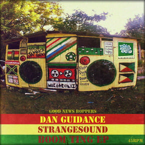 Boom Ting EP by Marvel Cinema, Dan Guidance & Strangesound Cover Art