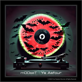 Ya Asfour by m00seT Cover Art