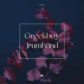 Beautiful Chance / Etheral Spirits by Jrumhand & Greekboy Cover Art