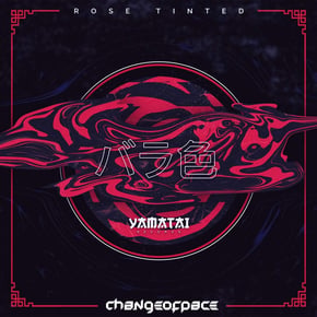 Rose Tinted by Change of Pace Cover Art