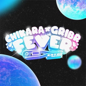 FEVER by GRIBR Cover Art