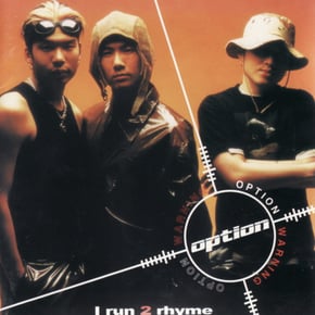 1 Run 2 Rhyme by Option Cover Art