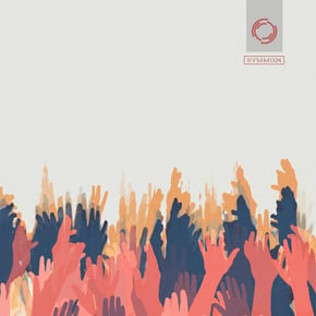 We Are The People by Break Cover Art