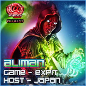The Game by Aliman Cover Art