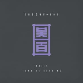 Turn to Nothing by Ed:it Cover Art
