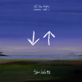 ALL THE HIGHS (IMANU Remix) by IMANU Cover Art