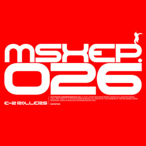 Outtakes & Missing Breaks Vol 2 by E-Z Rollers Cover Art