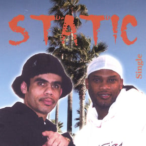 Espoir D'amour by Static Cover Art