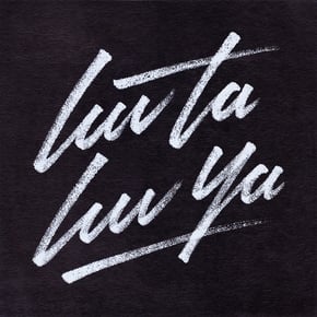 Luv Ta Luv Ya (Fracture VIP) by Fracture Cover Art