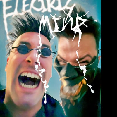 Screamarts Drum and Bass Artist Image