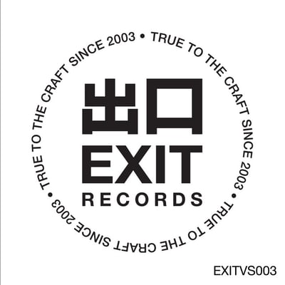 D Kay Drum and Bass Artist Image