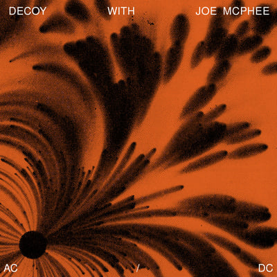 Decoy Drum and Bass Artist Image