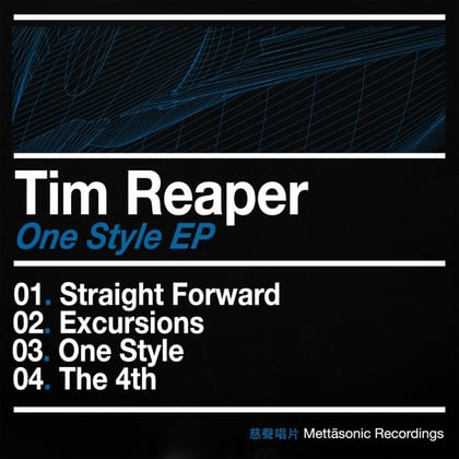 One Style EP album by Fracture & Tim Reaper - Drum and Bass Cover Art