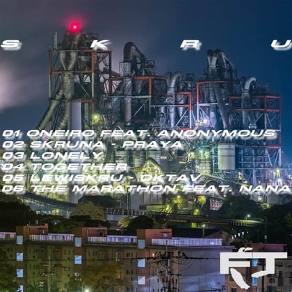 ONEIRO album by Skru - Drum and Bass Cover Art