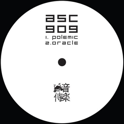 Polemic album by ASC - Drum and Bass Cover Art