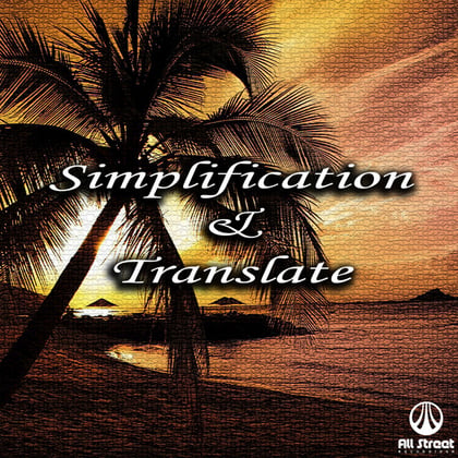 Swing Love / How Many Ways album by Simplification - Drum and Bass Cover Art