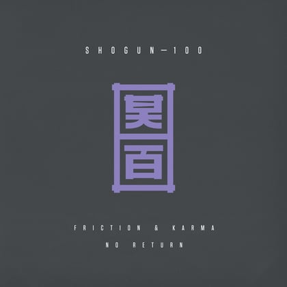 No Return album by Friction - Drum and Bass Cover Art