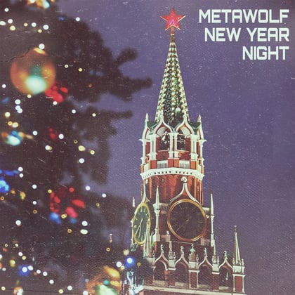 New Year Night album by Metawolf - Drum and Bass Cover Art