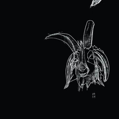 Kilo Remix / Dream Logic album by Gremlinz, Overlook & Aspect - Drum and Bass Cover Art