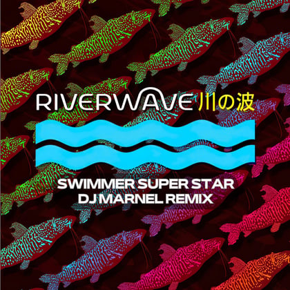 Swimmer Super Star (DJ Marnel Remix) album by DJ Marnel - Drum and Bass Cover Art