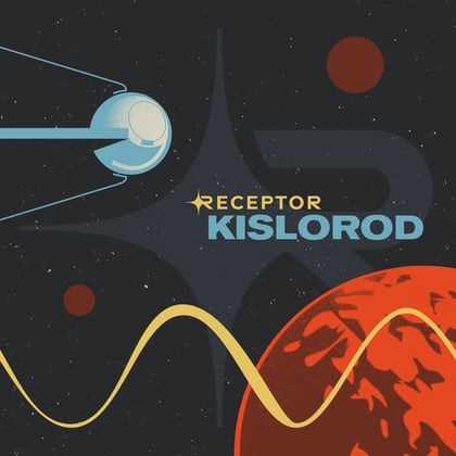 Kislorod album by Receptor - Drum and Bass Cover Art
