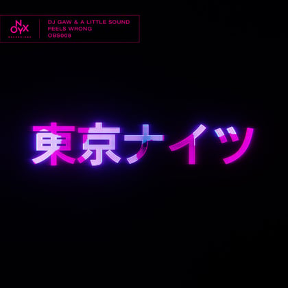 Feels Wrong album by DJ Gaw & A Little Sound - Drum and Bass Cover Art