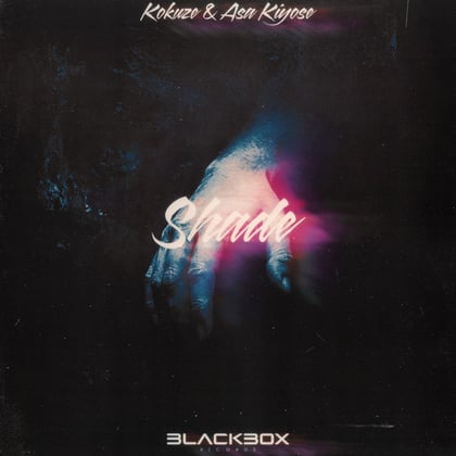 Shade album by KOKUZE - Drum and Bass Cover Art