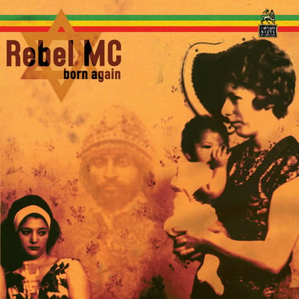 Born Again album by Rebel MC - Drum and Bass Cover Art