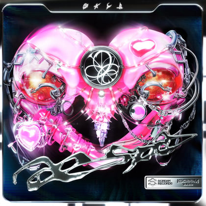 iScreaM Vol.33 : Supernova / Armageddon Remixes album by Flava D - Drum and Bass Cover Art