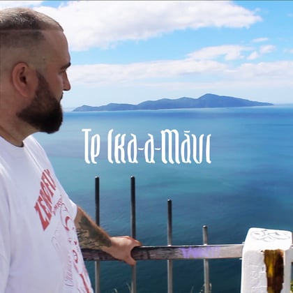 Te Ika-a-Māui album by Camo MC - Drum and Bass Cover Art