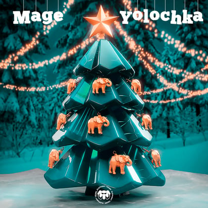 Yolochka album by Mage - Drum and Bass Cover Art