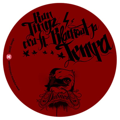 Dubnest Records 03 album by Run Tingz Cru, Dijeyow & Jera - Drum and Bass Cover Art