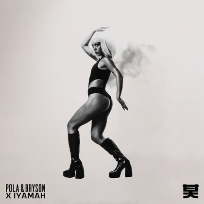 Too Shy album by Pola & Bryson - Drum and Bass Cover Art