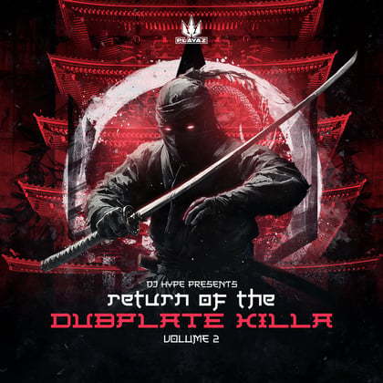 Excalibur album by Taxman - Drum and Bass Cover Art