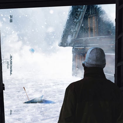 察觉 album by TC - Drum and Bass Cover Art