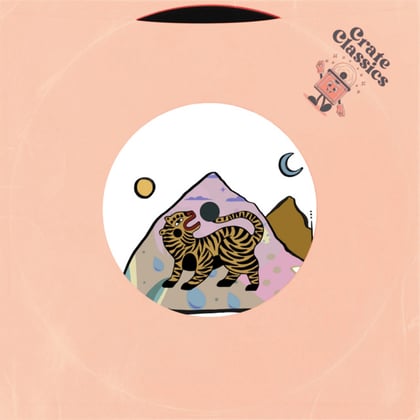 You Are Real album by Tyke - Drum and Bass Cover Art