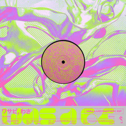 Hallucination album by Was A Be - Drum and Bass Cover Art