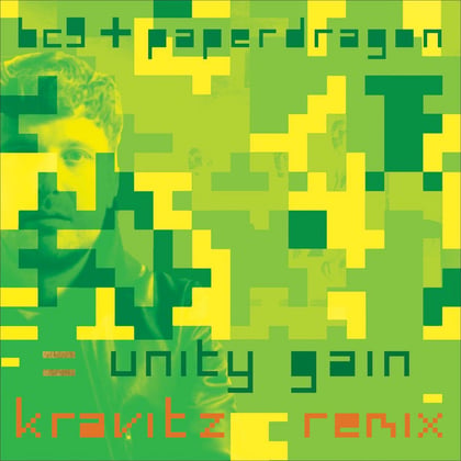 Unity Gain (Kravitz Remix) album by Paper Dragon - Drum and Bass Cover Art