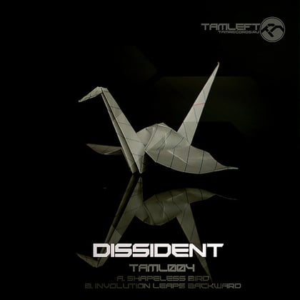 Shapeless Bird, Involution Leaps Backward album by Dissident - Drum and Bass Cover Art