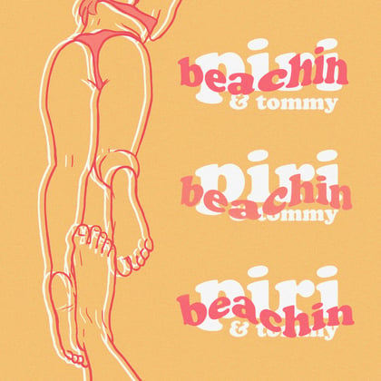 beachin album by piri - Drum and Bass Cover Art