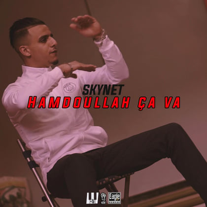 Hamdoulah Ça Va album by Skynet - Drum and Bass Cover Art