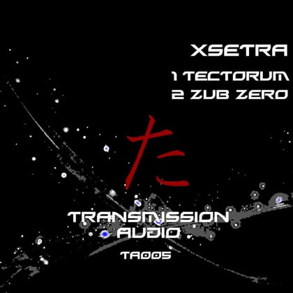 Tectorum/Zub Zero album by Xsetra - Drum and Bass Cover Art
