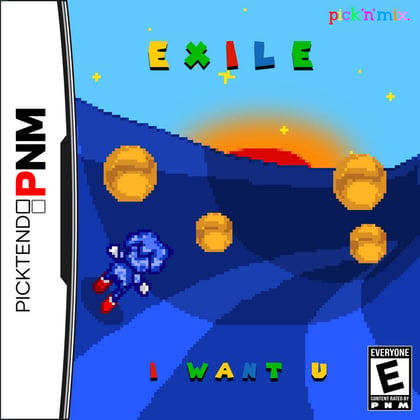 I Want U album by Exile - Drum and Bass Cover Art