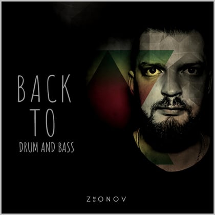 Back to Drum and Bass album by Current Value & ZIONOV ND - Drum and Bass Cover Art