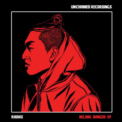 Beijing Banger album by Was A Be, Black Barrel & Radiax - Drum and Bass Cover Art