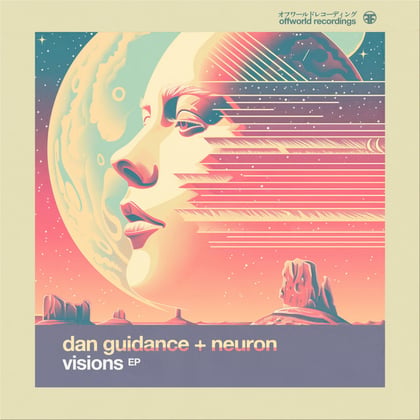 Visions EP album by Dan Guidance & Neuron - Drum and Bass Cover Art