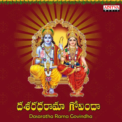 Dasaratha Rama Govindha album by Dutta & Decoder - Drum and Bass Cover Art