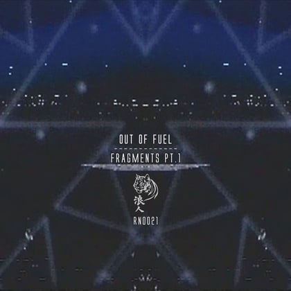 Fragments Pt.1 album by Out Of Fuel - Drum and Bass Cover Art