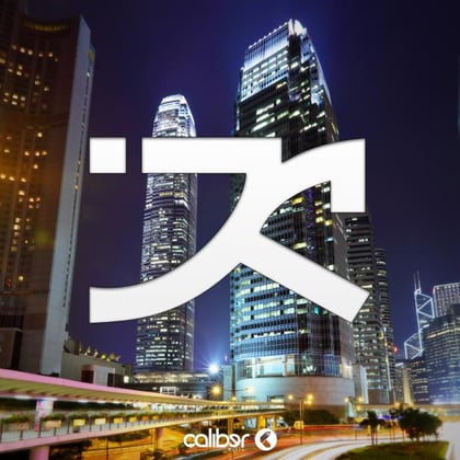 The Mission EP album by Joe Ford - Drum and Bass Cover Art